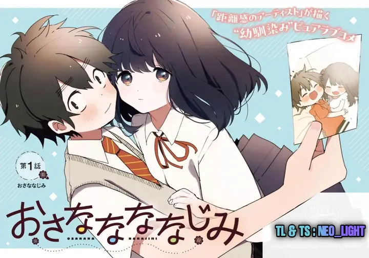 image-komik-osananananajimi-chapter-1-37/38