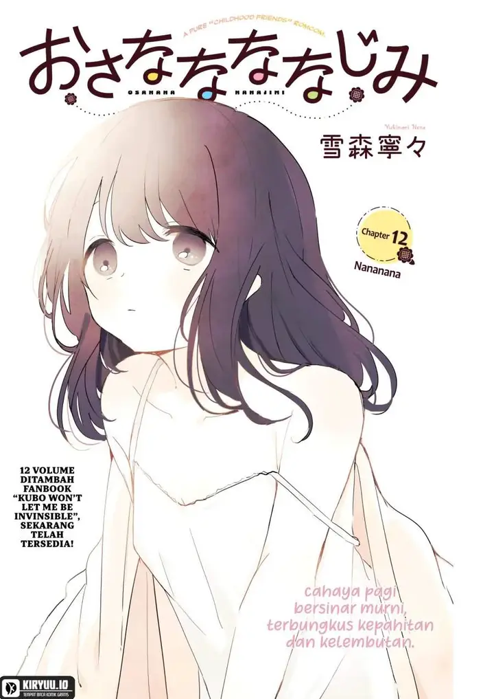image-komik-osananananajimi-chapter-12-0/19