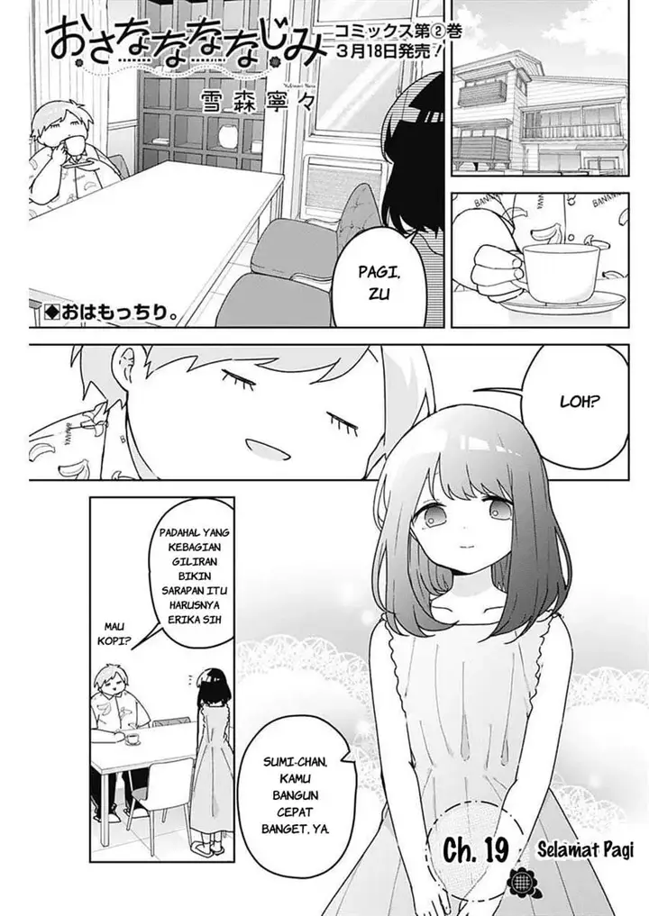 image-komik-osananananajimi-chapter-19-0/18
