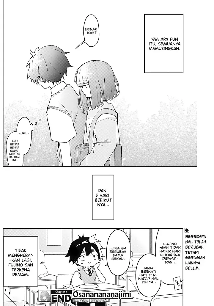 image-komik-osananananajimi-chapter-2-33/35