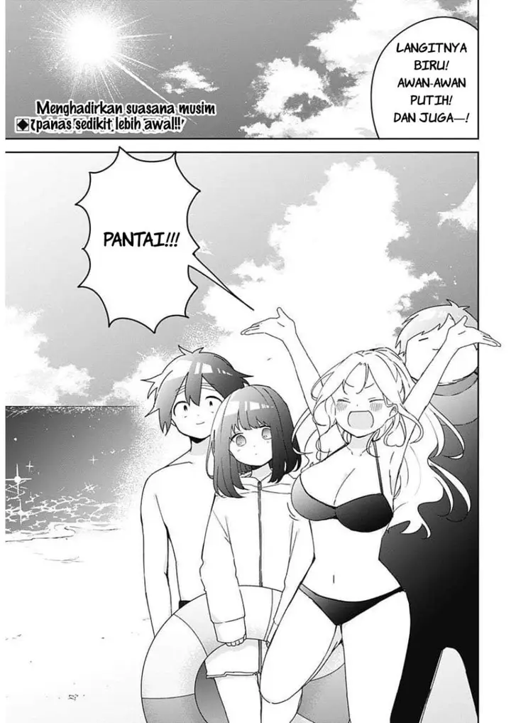 image-komik-osananananajimi-chapter-20-1/19