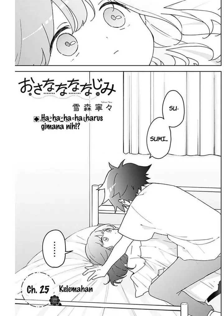 image-komik-osananananajimi-chapter-25-0/18