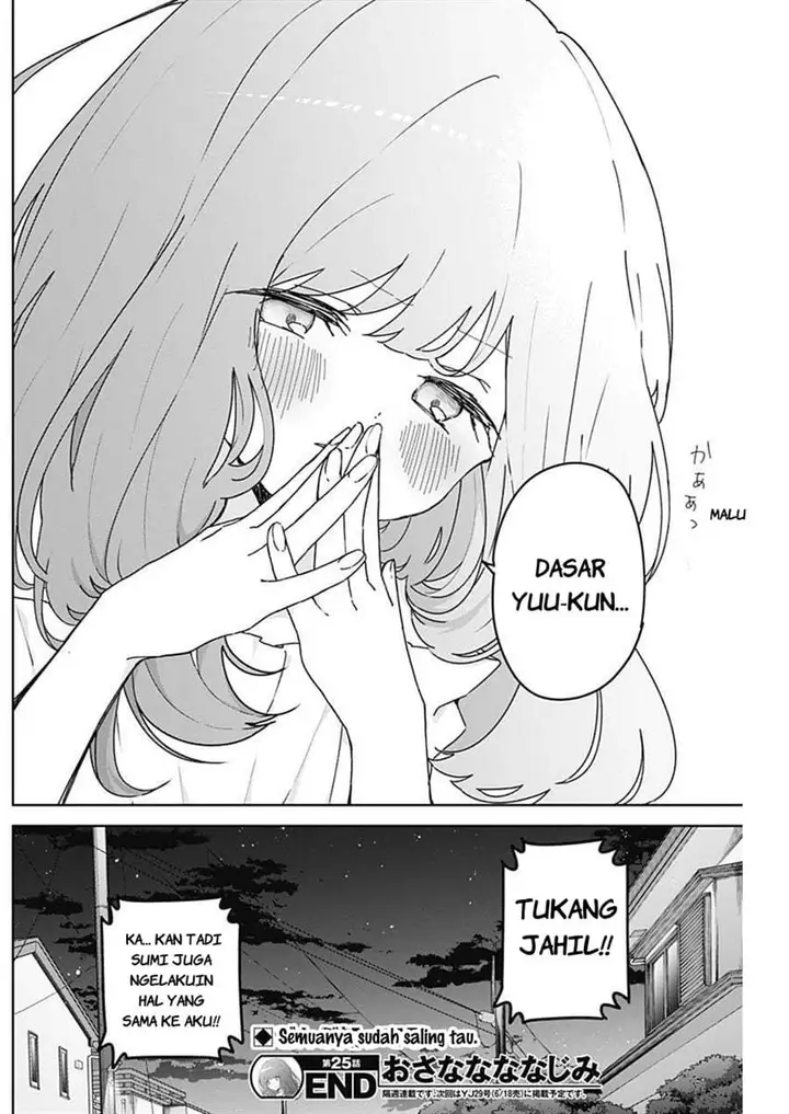 image-komik-osananananajimi-chapter-25-17/18