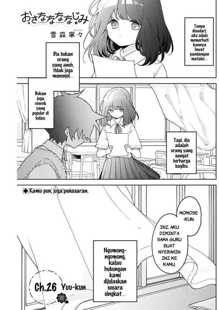image-komik-osananananajimi-chapter-26-0/18