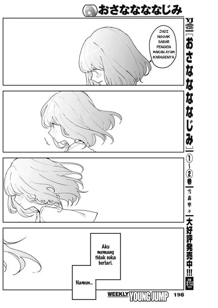 image-komik-osananananajimi-chapter-26-11/18