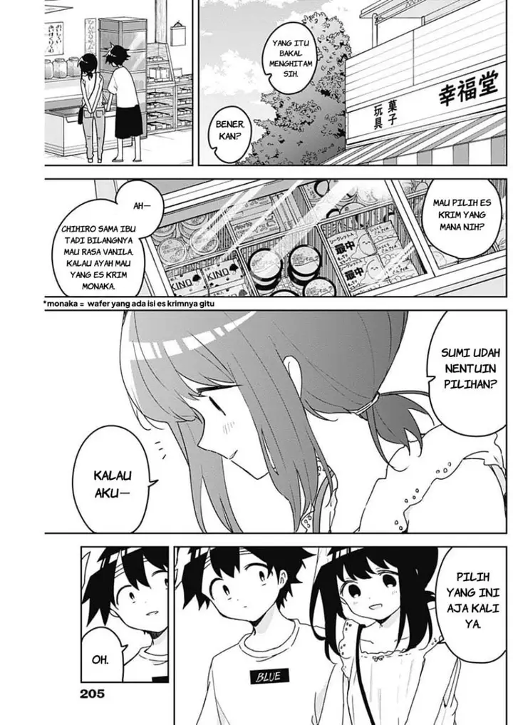 image-komik-osananananajimi-chapter-27-6/18
