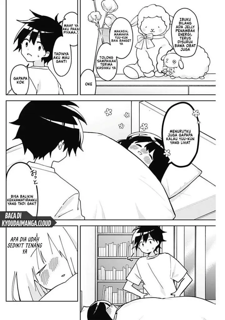 image-komik-osananananajimi-chapter-3-16/22