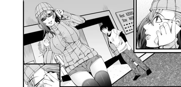 image-komik-osananetori-suki-datta-osananajimi-chapter-01-42/143