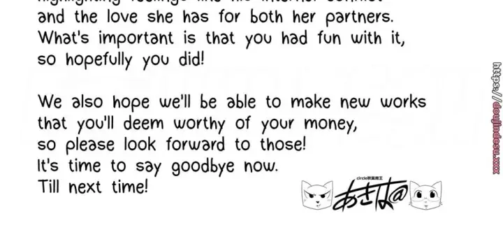 image-komik-osananetori-suki-datta-osananajimi-chapter-01-141/143