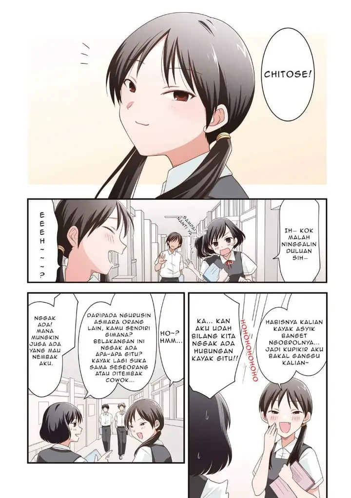 image-komik-osekkai-joshi-koi-wo-suru-chapter-0-1/3