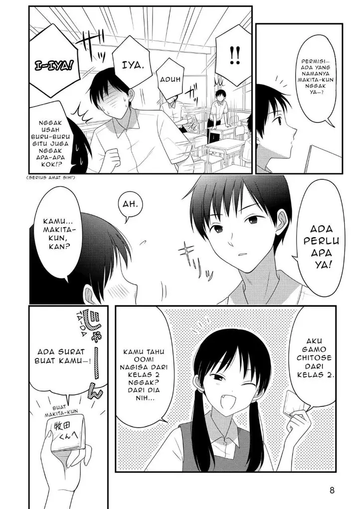 image-komik-osekkai-joshi-koi-wo-suru-chapter-1-1/6