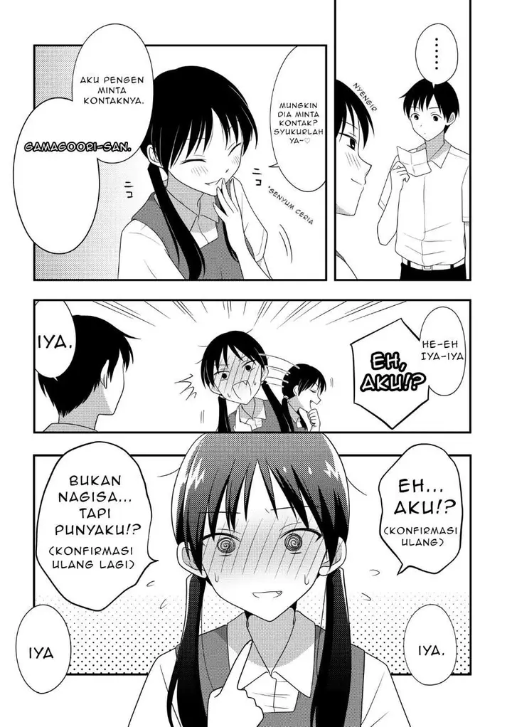 image-komik-osekkai-joshi-koi-wo-suru-chapter-1-2/6
