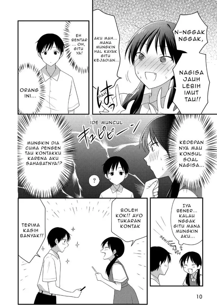 image-komik-osekkai-joshi-koi-wo-suru-chapter-1-3/6