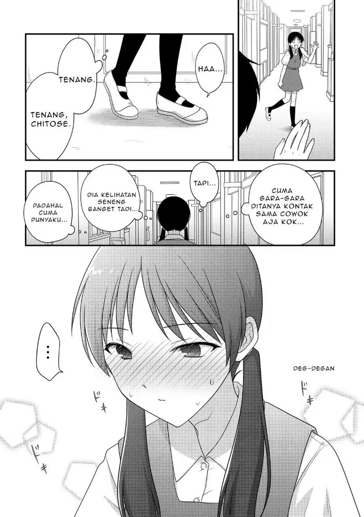 image-komik-osekkai-joshi-koi-wo-suru-chapter-1-4/6