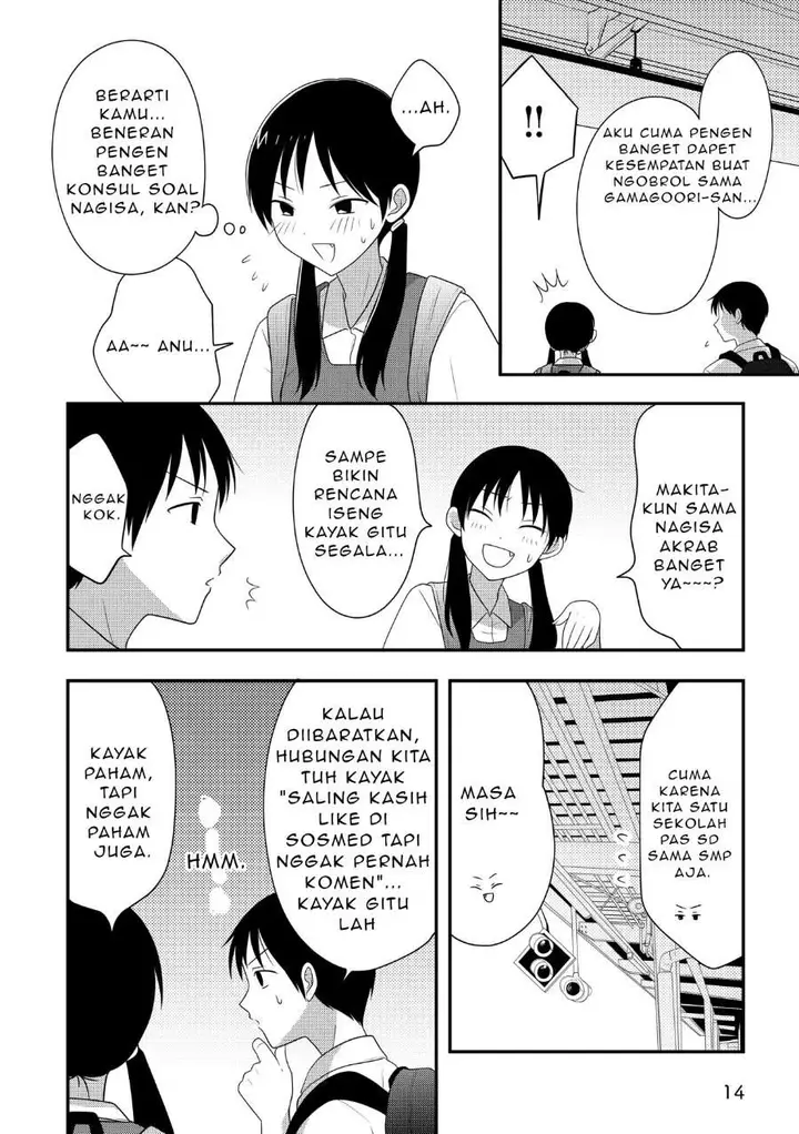 image-komik-osekkai-joshi-koi-wo-suru-chapter-2-1/5