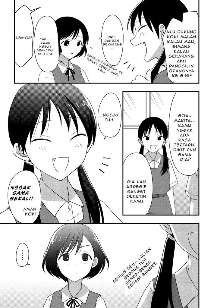 image-komik-osekkai-joshi-koi-wo-suru-chapter-4-2/4