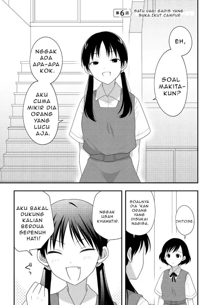 image-komik-osekkai-joshi-koi-wo-suru-chapter-6-0/5