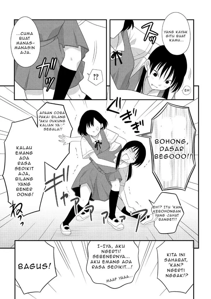 image-komik-osekkai-joshi-koi-wo-suru-chapter-6-2/5