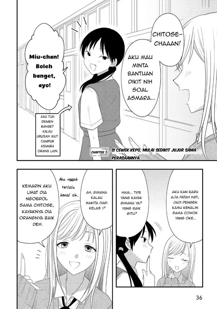 image-komik-osekkai-joshi-koi-wo-suru-chapter-7-0/2