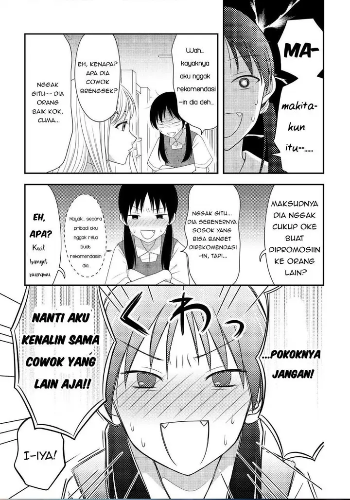 image-komik-osekkai-joshi-koi-wo-suru-chapter-7-1/2