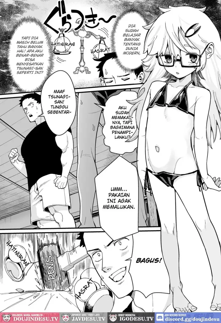 image-komik-osewa-ni-narimasu-chapter-01-end-11/30