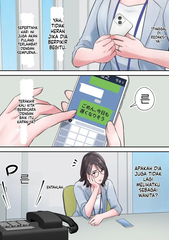 image-komik-oshare-na-baricare-henshuuchou-ga-gehin-na-oji-san-ni-netorareru-made-chapter-01-4/78
