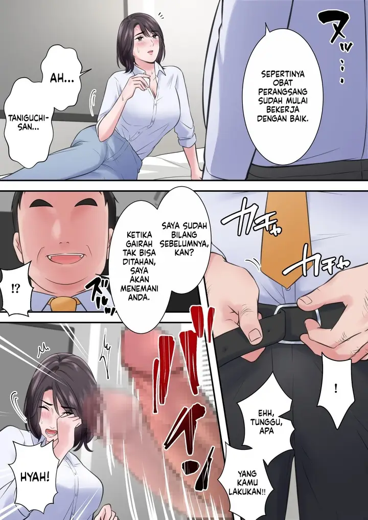 image-komik-oshare-na-baricare-henshuuchou-ga-gehin-na-oji-san-ni-netorareru-made-chapter-01-45/78