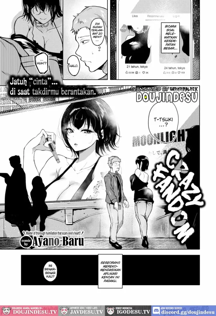 image-komik-oshi-kurui-chapter-01-end-0/22