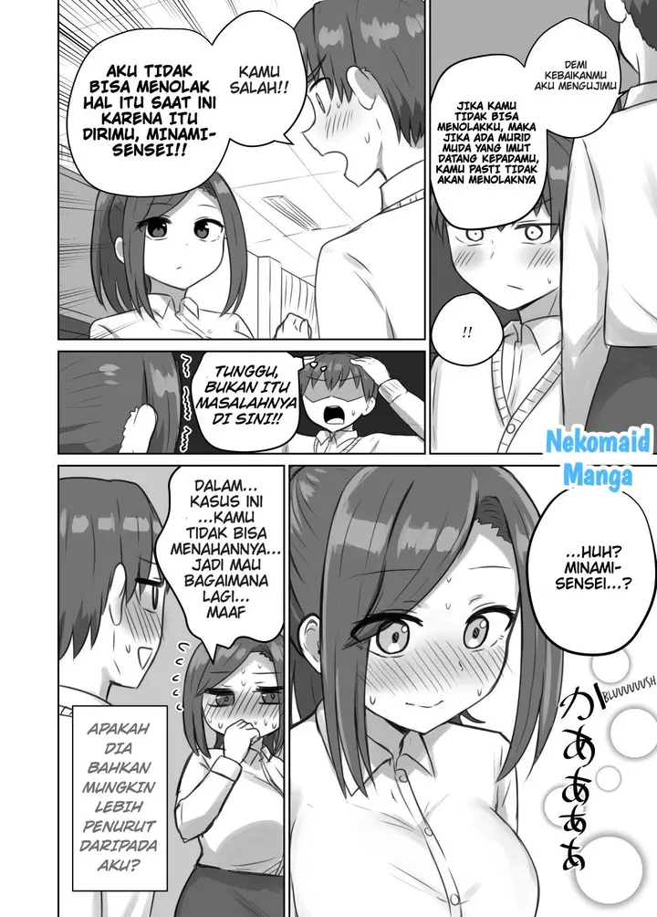 image-komik-oshi-ni-yowai-sensei-chapter-00-4/7