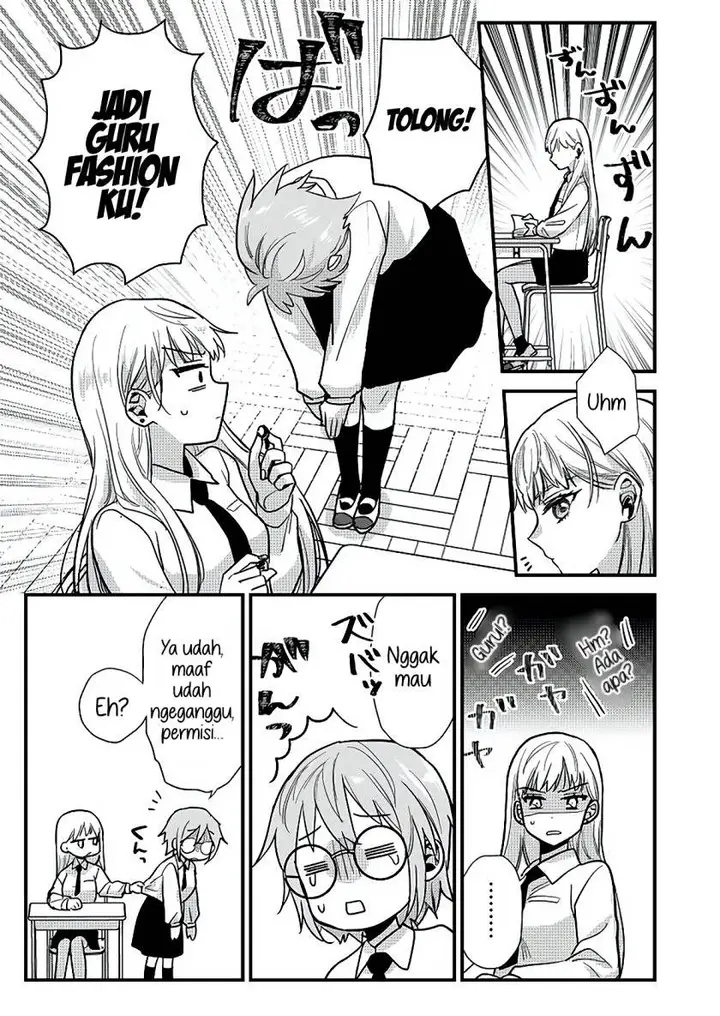 image-komik-oshi-no-bishoujo-ni-kokuhaku-sareru-hanashi-chapter-1-6/51