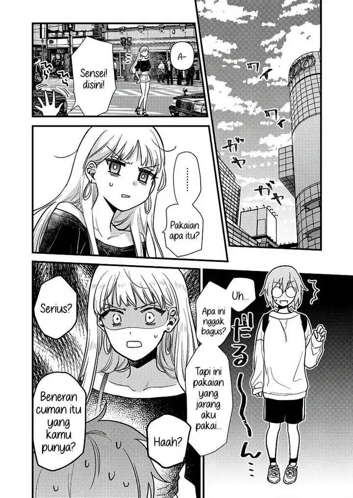 image-komik-oshi-no-bishoujo-ni-kokuhaku-sareru-hanashi-chapter-1-11/51