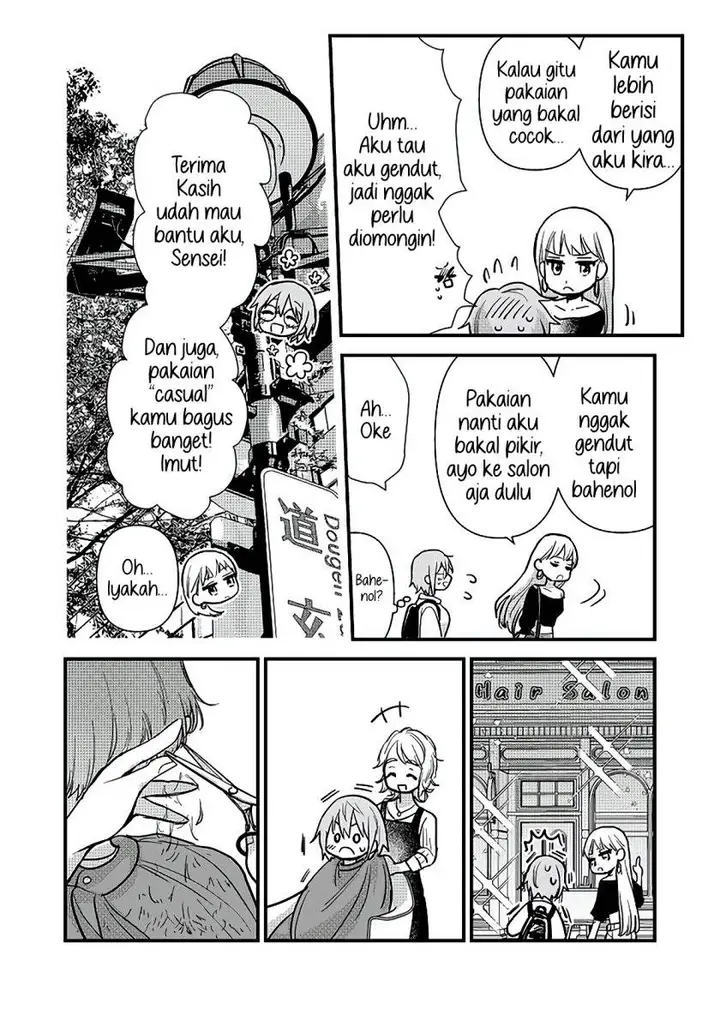 image-komik-oshi-no-bishoujo-ni-kokuhaku-sareru-hanashi-chapter-1-13/51