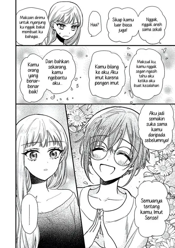 image-komik-oshi-no-bishoujo-ni-kokuhaku-sareru-hanashi-chapter-1-17/51
