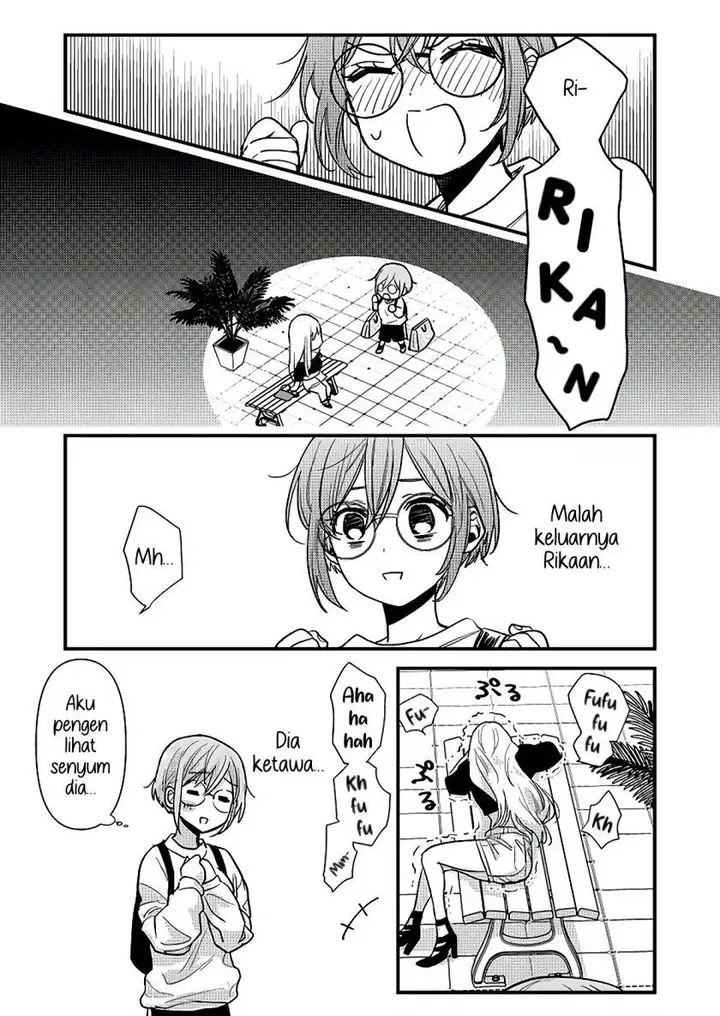 image-komik-oshi-no-bishoujo-ni-kokuhaku-sareru-hanashi-chapter-1-24/51