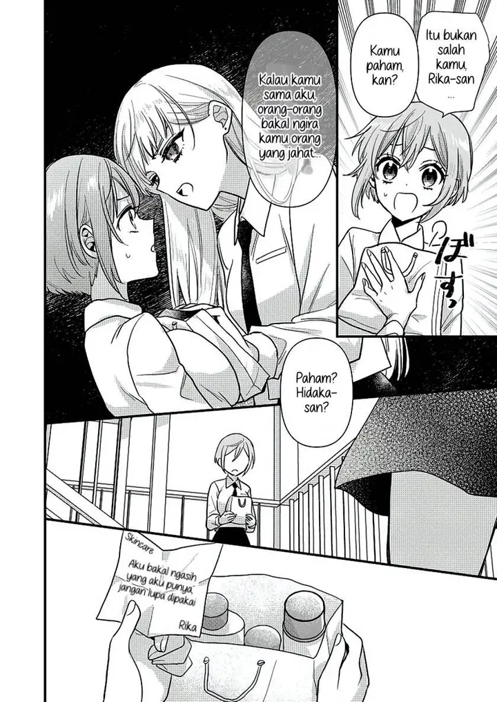 image-komik-oshi-no-bishoujo-ni-kokuhaku-sareru-hanashi-chapter-1-29/51
