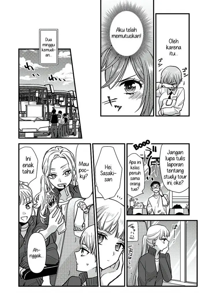 image-komik-oshi-no-bishoujo-ni-kokuhaku-sareru-hanashi-chapter-1-31/51