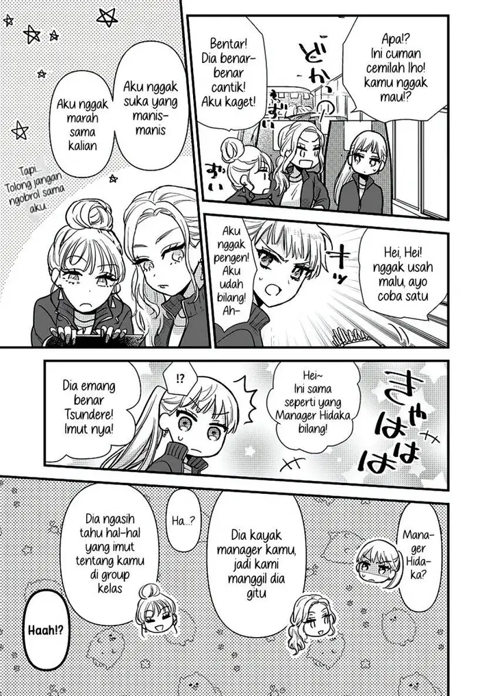 image-komik-oshi-no-bishoujo-ni-kokuhaku-sareru-hanashi-chapter-1-32/51