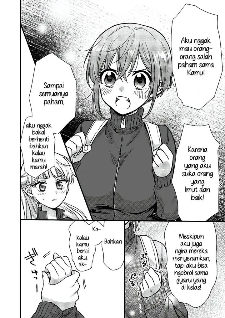 image-komik-oshi-no-bishoujo-ni-kokuhaku-sareru-hanashi-chapter-1-35/51