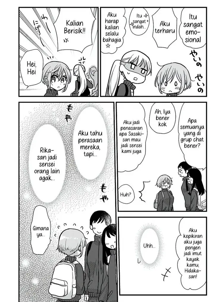 image-komik-oshi-no-bishoujo-ni-kokuhaku-sareru-hanashi-chapter-1-37/51