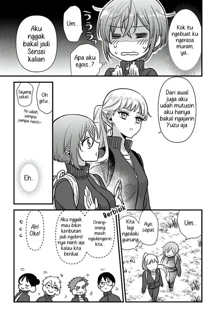 image-komik-oshi-no-bishoujo-ni-kokuhaku-sareru-hanashi-chapter-1-38/51