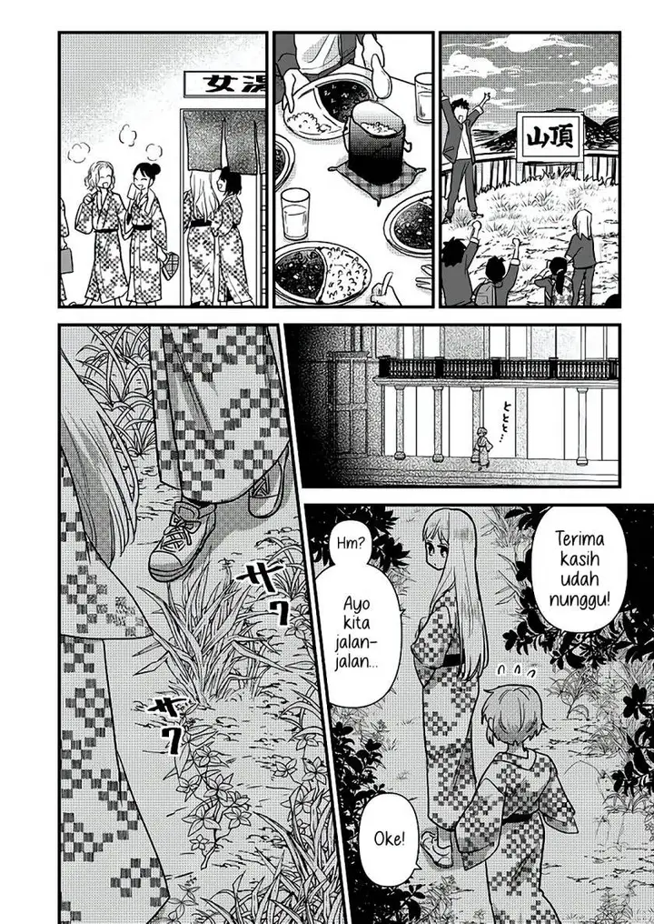 image-komik-oshi-no-bishoujo-ni-kokuhaku-sareru-hanashi-chapter-1-39/51