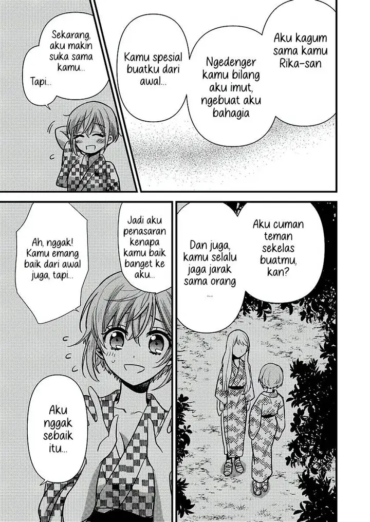 image-komik-oshi-no-bishoujo-ni-kokuhaku-sareru-hanashi-chapter-1-42/51