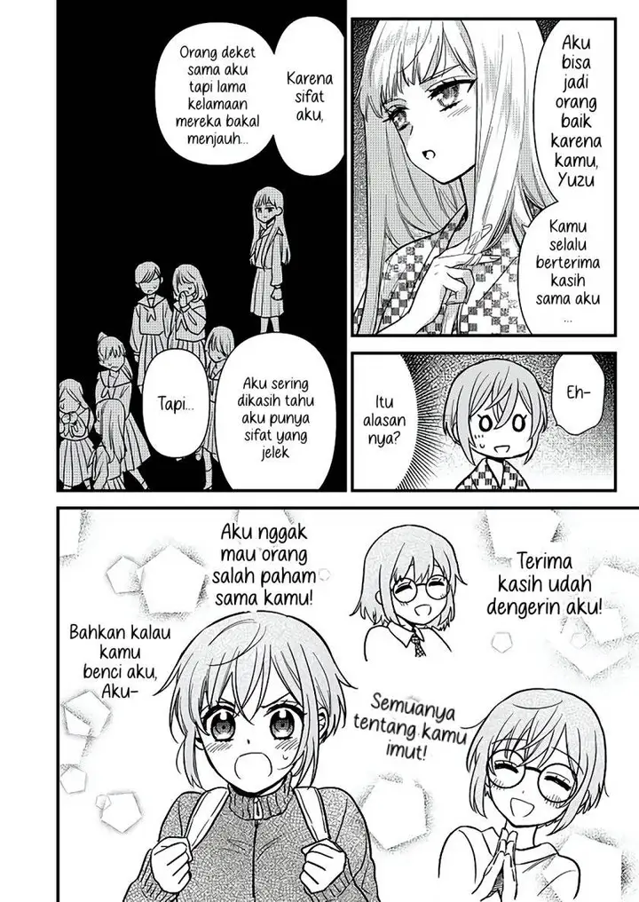 image-komik-oshi-no-bishoujo-ni-kokuhaku-sareru-hanashi-chapter-1-43/51