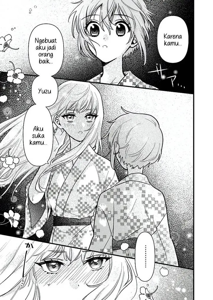 image-komik-oshi-no-bishoujo-ni-kokuhaku-sareru-hanashi-chapter-1-44/51