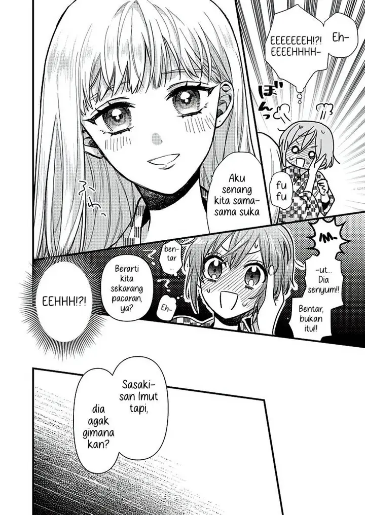 image-komik-oshi-no-bishoujo-ni-kokuhaku-sareru-hanashi-chapter-1-47/51