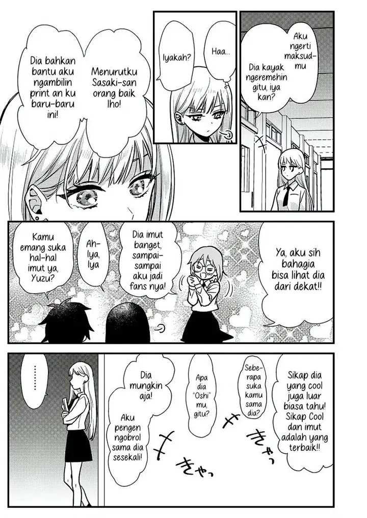 image-komik-oshi-no-bishoujo-ni-kokuhaku-sareru-hanashi-chapter-1-48/51