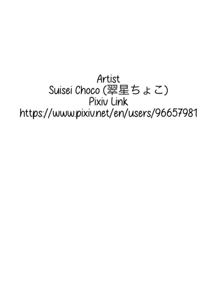 image-komik-oshi-no-bishoujo-ni-kokuhaku-sareru-hanashi-chapter-1-50/51