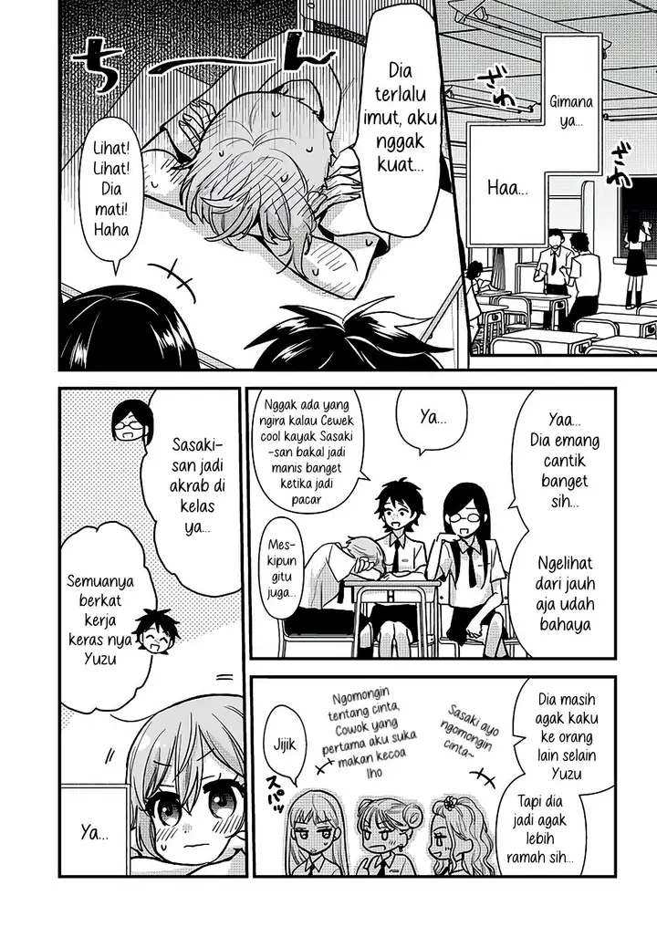 image-komik-oshi-no-bishoujo-ni-kokuhaku-sareru-hanashi-chapter-2-2/13