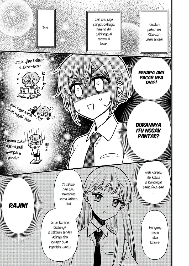 image-komik-oshi-no-bishoujo-ni-kokuhaku-sareru-hanashi-chapter-2-3/13