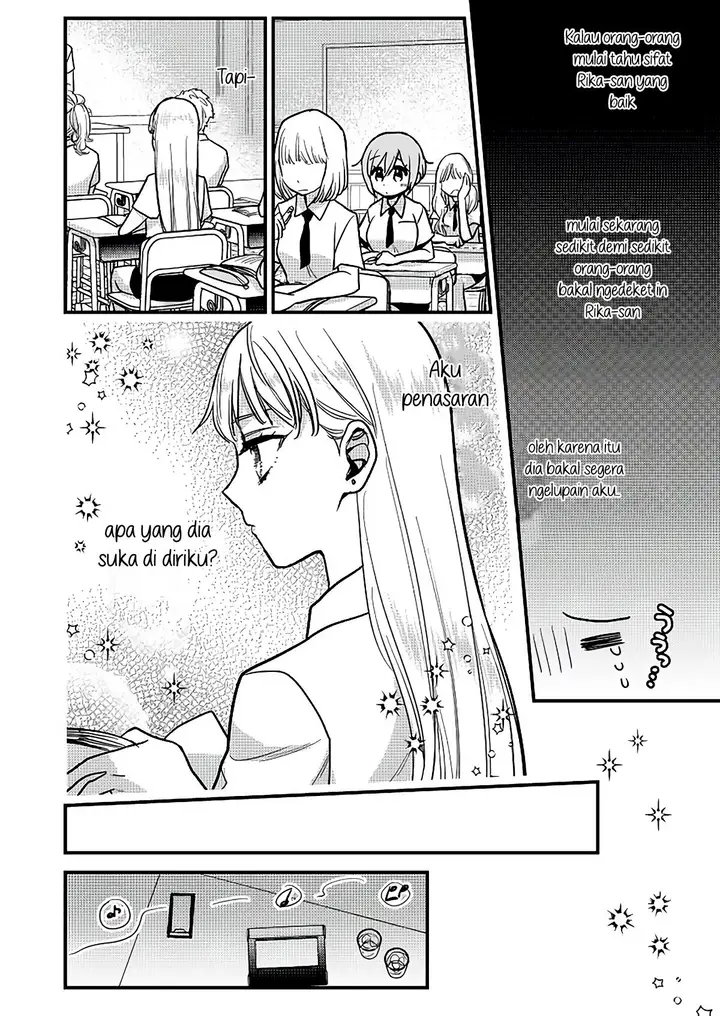 image-komik-oshi-no-bishoujo-ni-kokuhaku-sareru-hanashi-chapter-2-4/13
